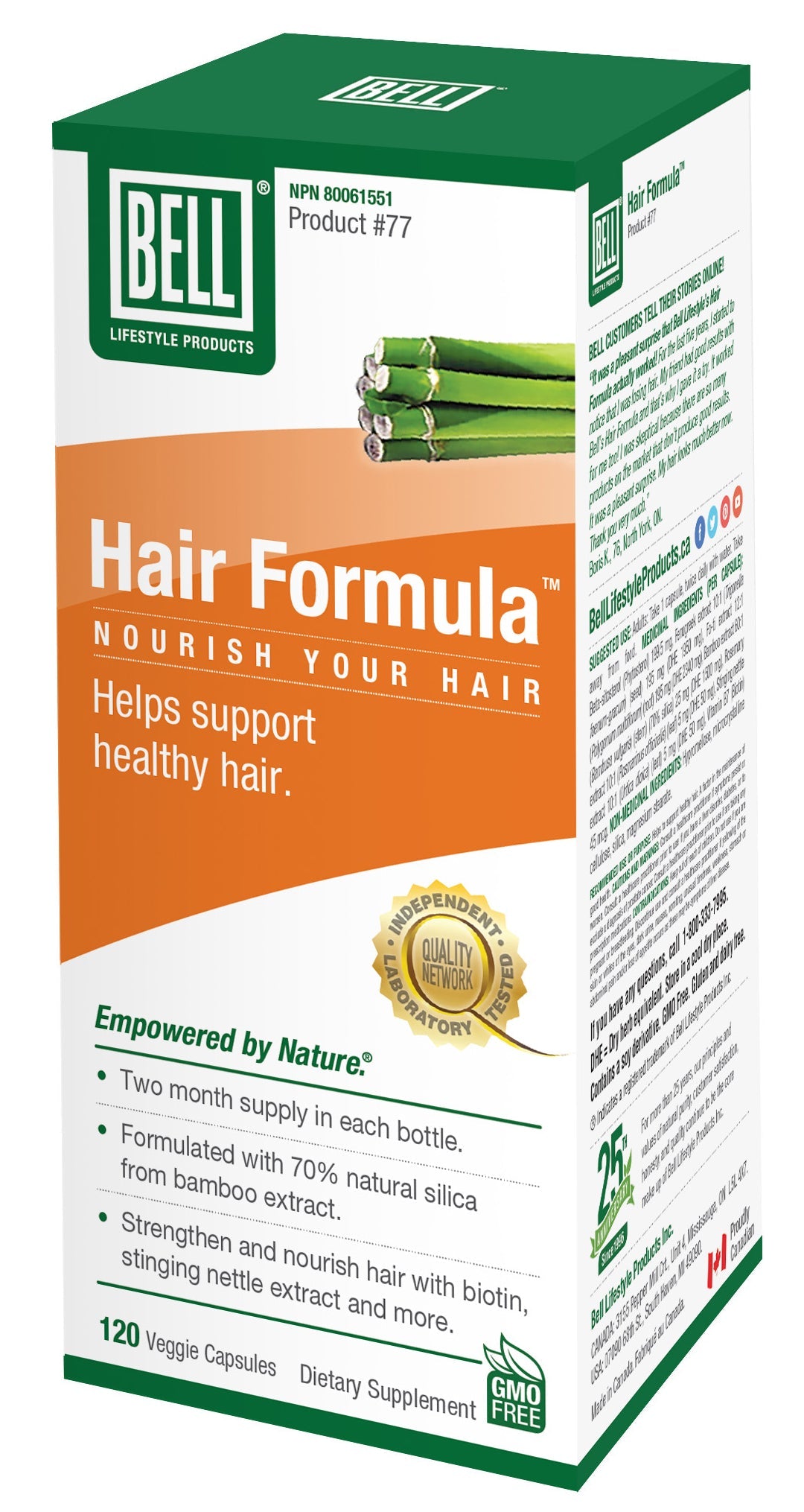 #77 Hair Formula™